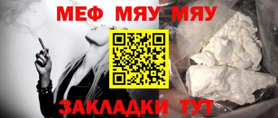 марки nbome Первоуральск