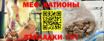 МДМА Пенза