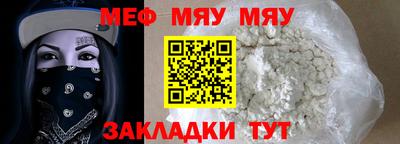 марки nbome Первоуральск