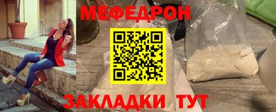 МДМА Пенза