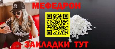 марки nbome Первоуральск