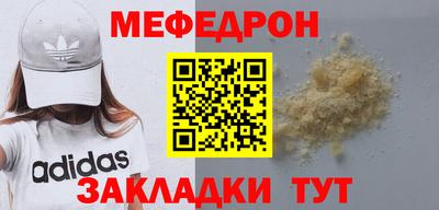 марки nbome Первоуральск