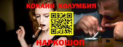 винт Партизанск