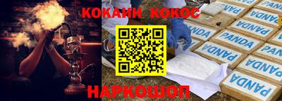 МДМА Пенза