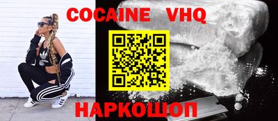 марки nbome Первоуральск