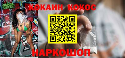винт Партизанск