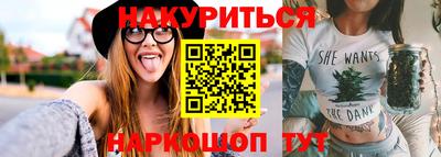 МДМА Пенза