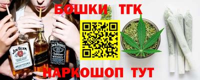 марки nbome Первоуральск