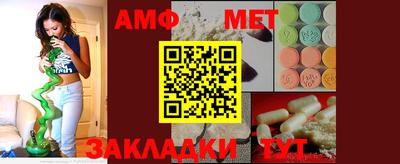 марки nbome Первоуральск
