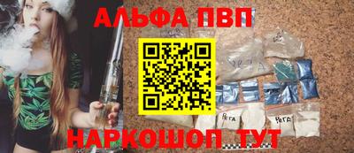 МДМА Пенза