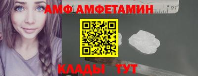 марки nbome Первоуральск