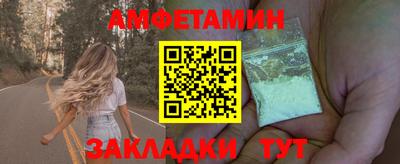 марки nbome Первоуральск