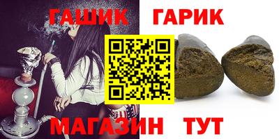 марки nbome Первоуральск