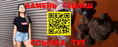 винт Партизанск