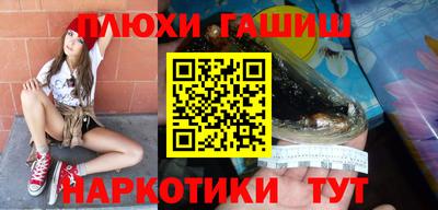 марки nbome Первоуральск