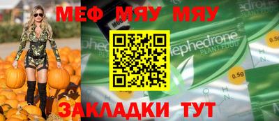 марки nbome Первоуральск